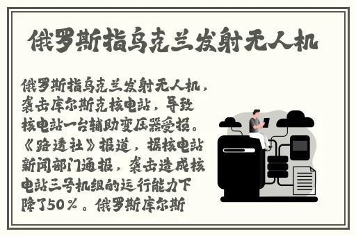 槡BBBB搡BBBB搡BBBB
